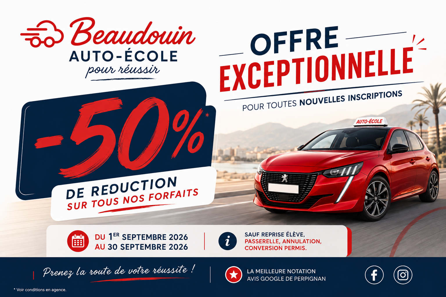 Actualité