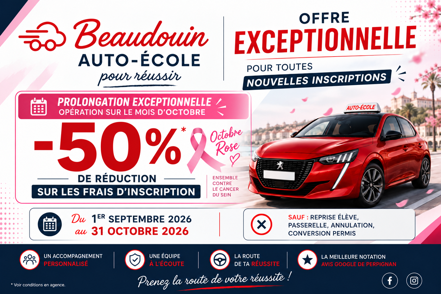 Actualité
