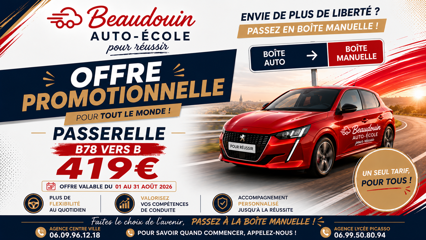 Actualité
